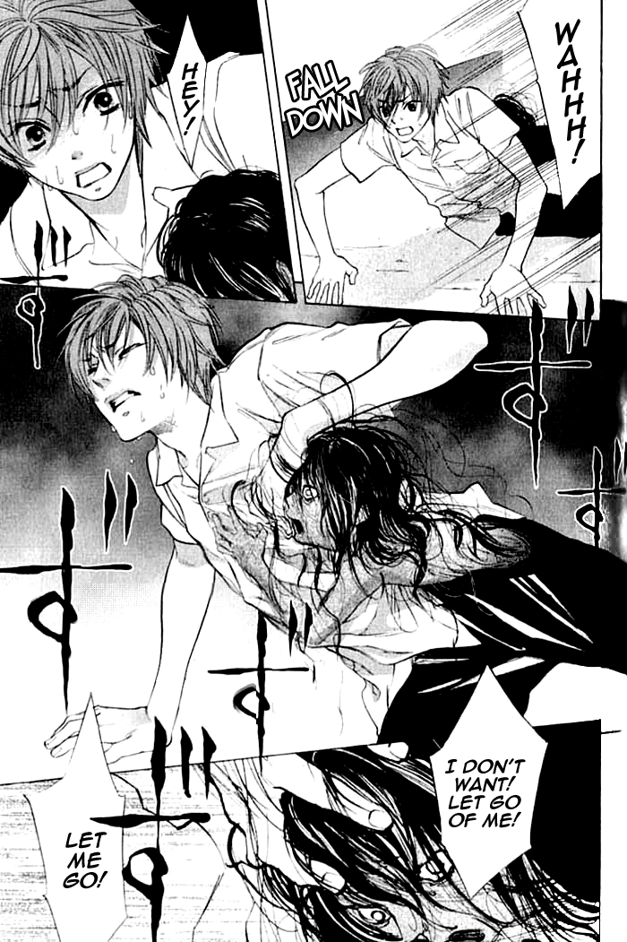 Hiki Vol. 1 Ch. 3 第14页