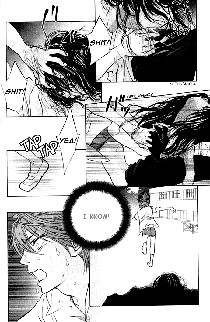 Hiki Vol. 1 Ch. 3 第15页