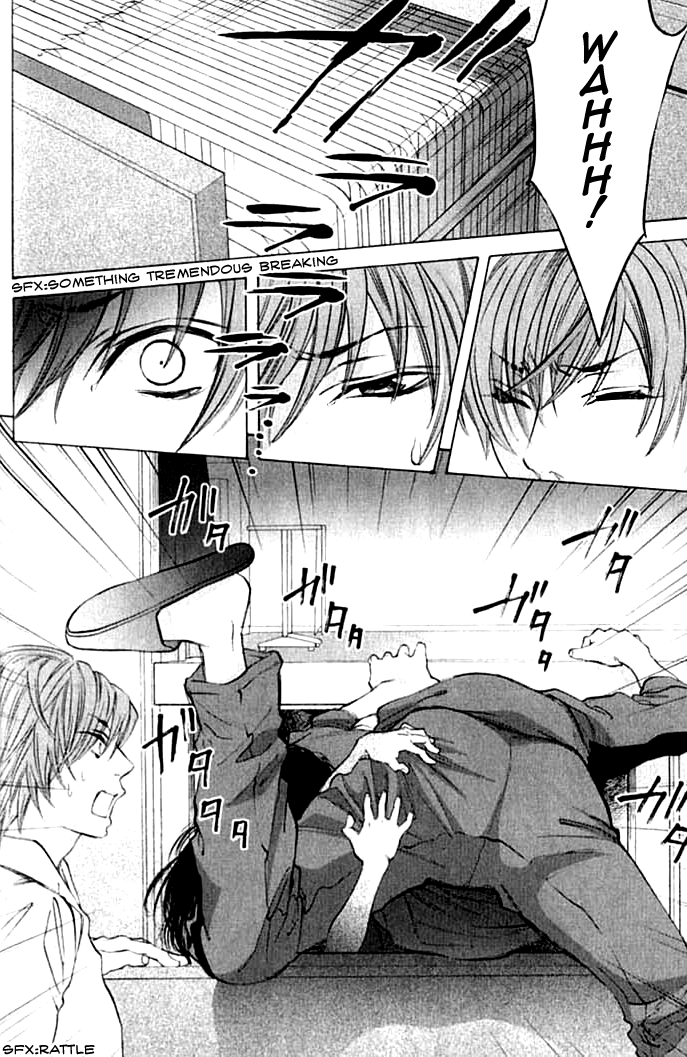 Hiki Vol. 1 Ch. 3 第19页