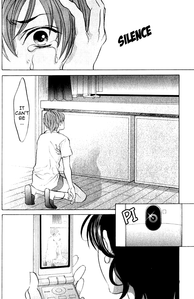 Hiki Vol. 1 Ch. 3 第21页