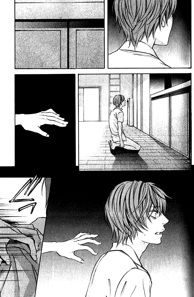 Hiki Vol. 1 Ch. 3 第22页