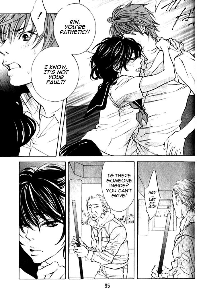Hiki Vol. 1 Ch. 3 第26页
