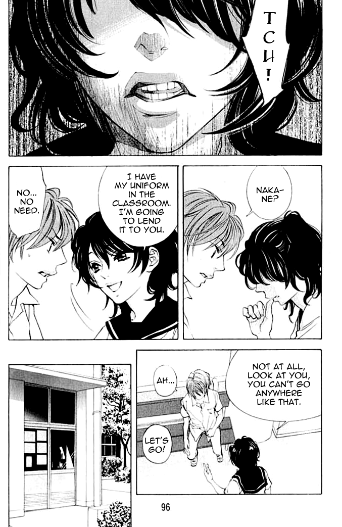Hiki Vol. 1 Ch. 3 第27页