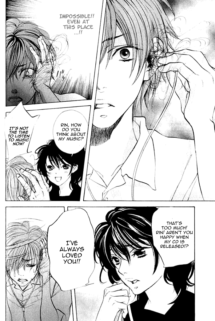 Hiki Vol. 1 Ch. 3 第35页