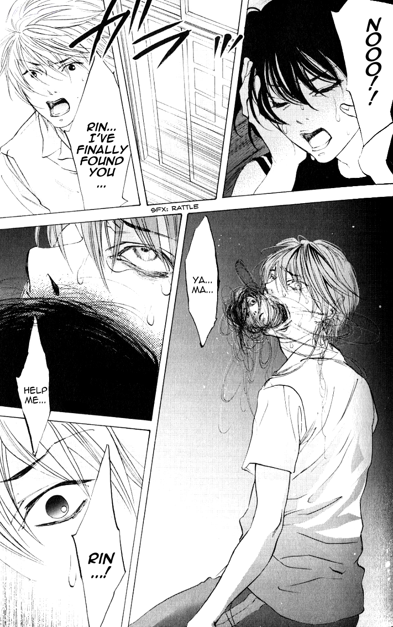 Hiki Vol. 1 Ch. 3 第38页