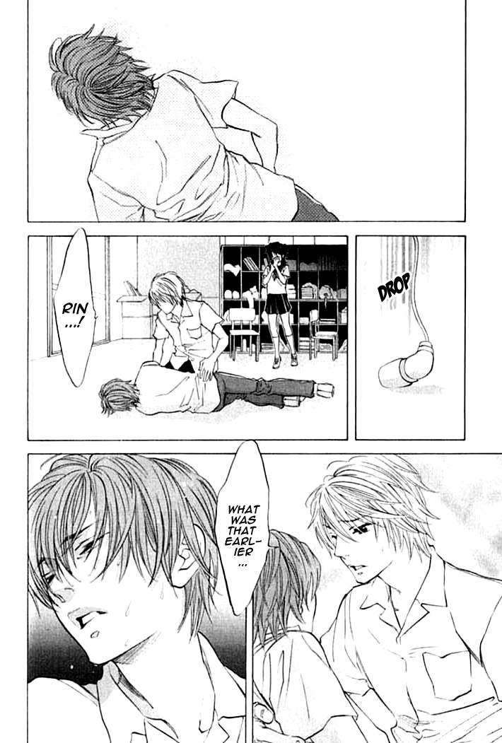 Hiki Vol. 1 Ch. 3 第39页