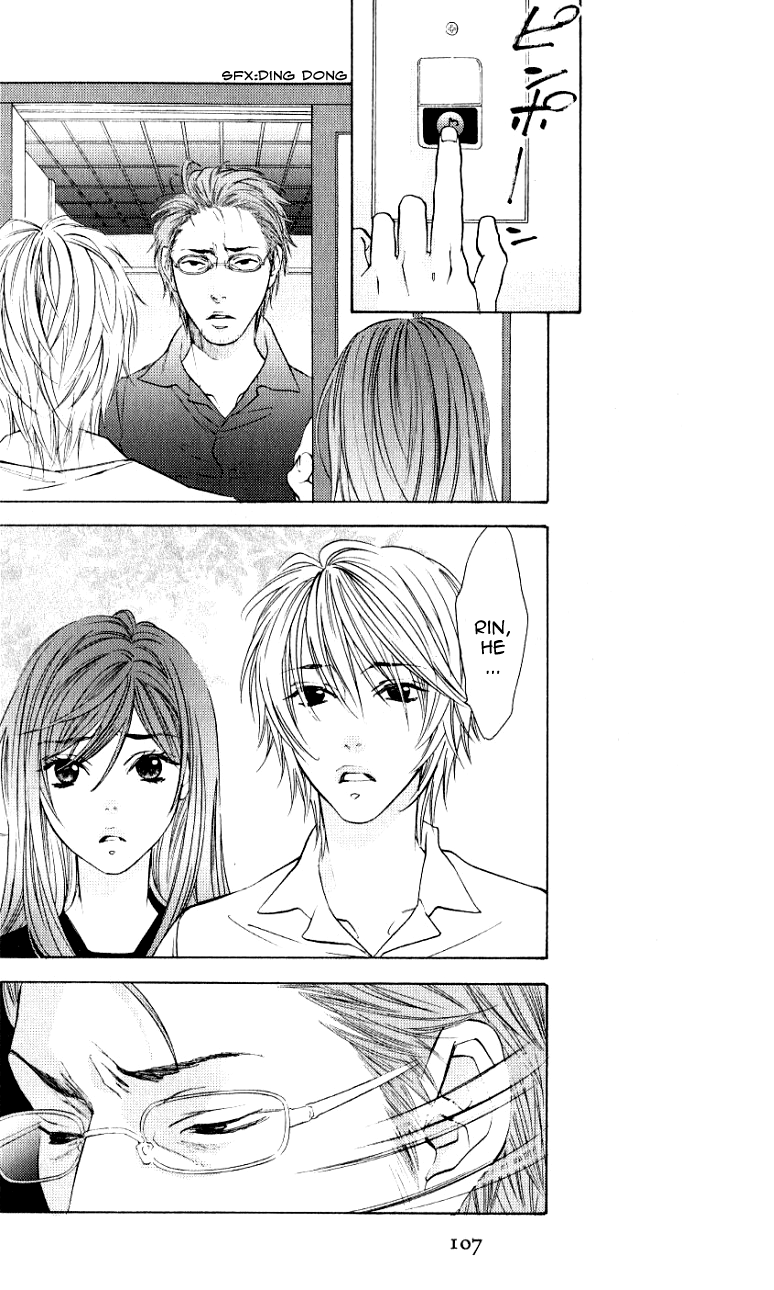 Hiki Vol. 1 Ch. 3 第40页