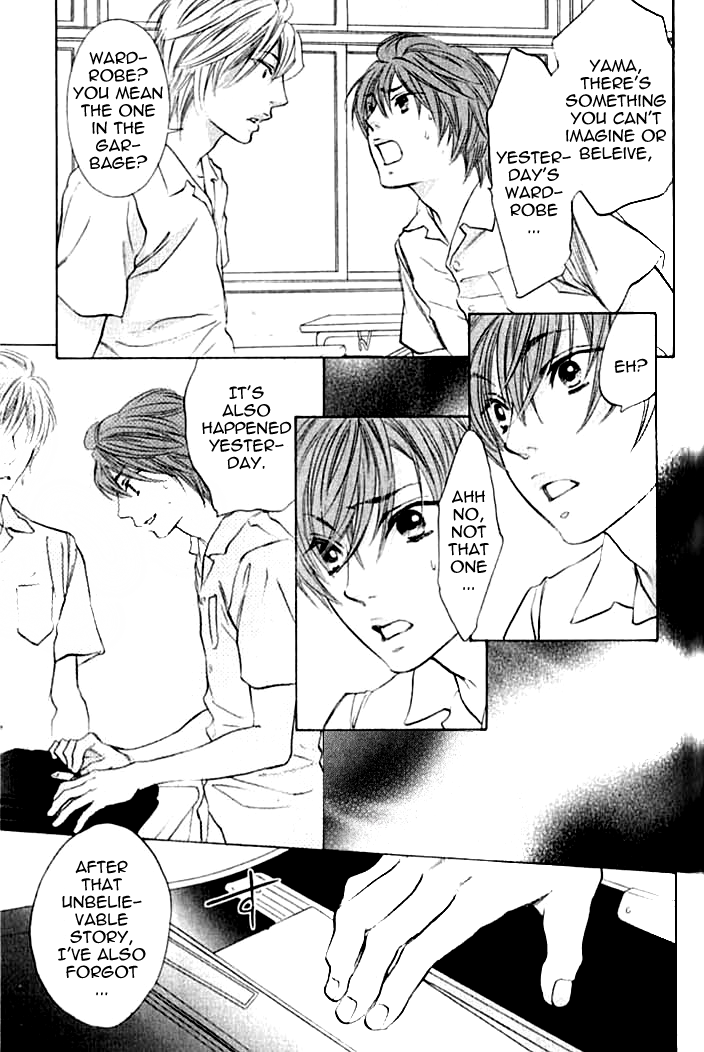 Hiki Vol. 1 Ch. 3 第8页