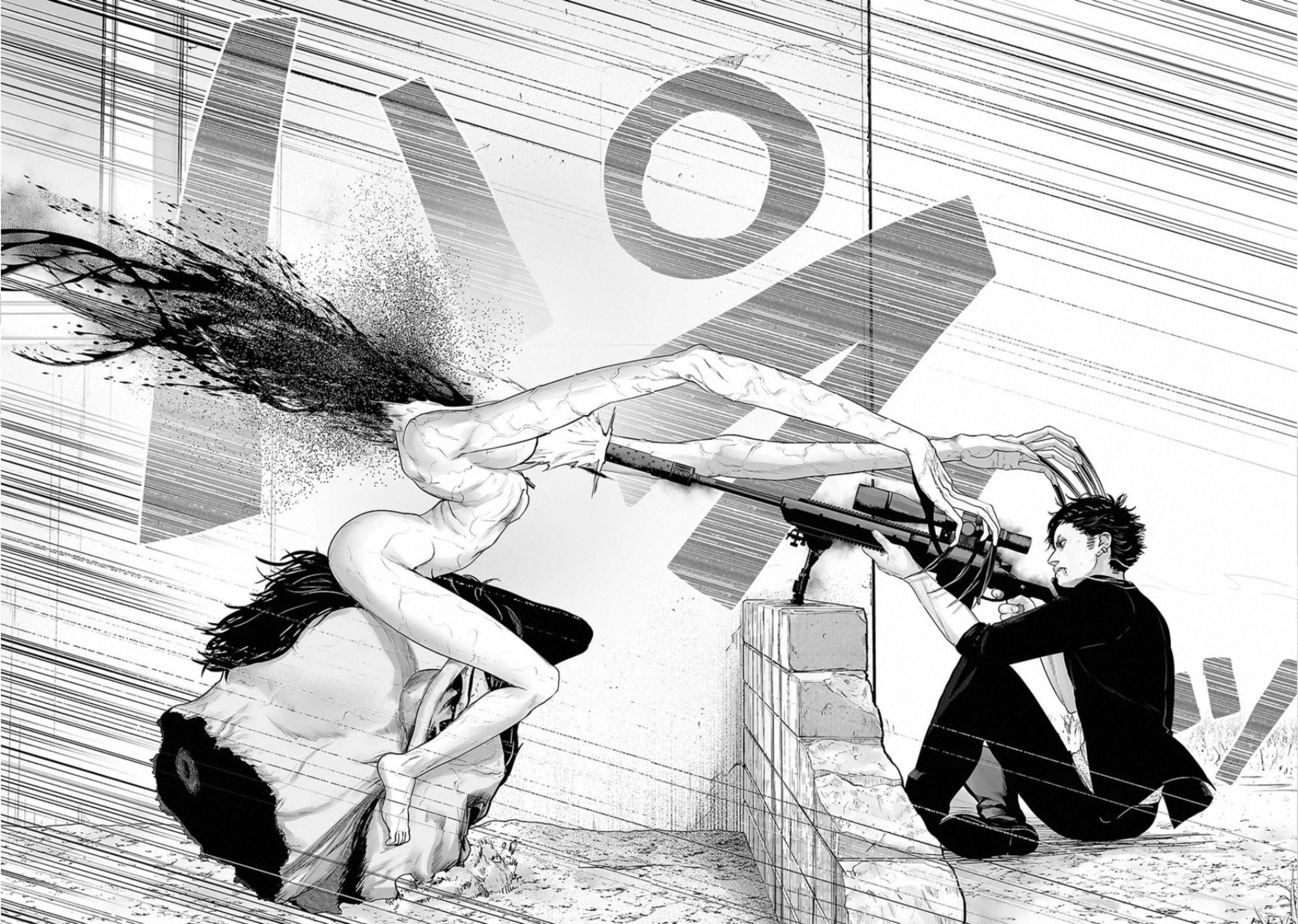 Tsui no Taimashi: Ender Geister L'otto agosto (Parte 02) 第28页