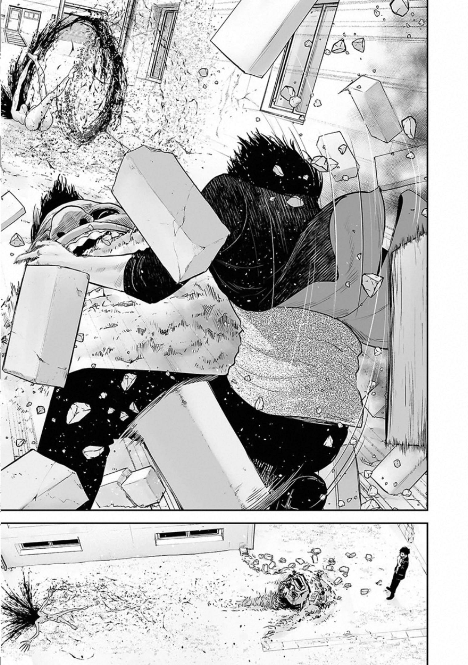 Tsui no Taimashi: Ender Geister L'otto agosto (Parte 02) 第30页