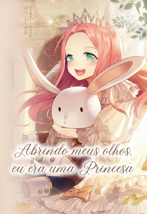 Opening My Eyes, I Was a Princess (Promo) 第2页
