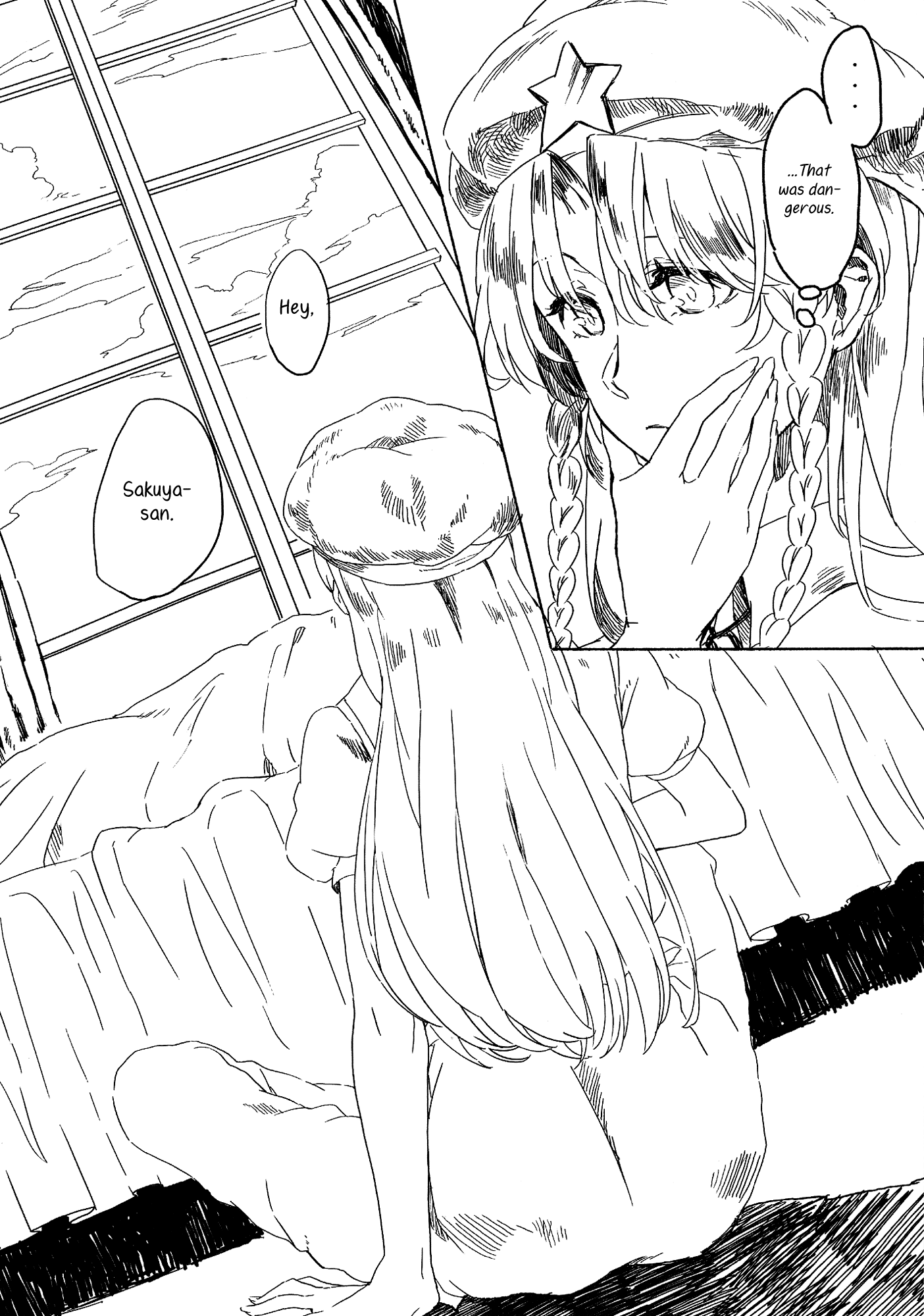 Touhou - Flower and Knife (Doujinshi) 第7页