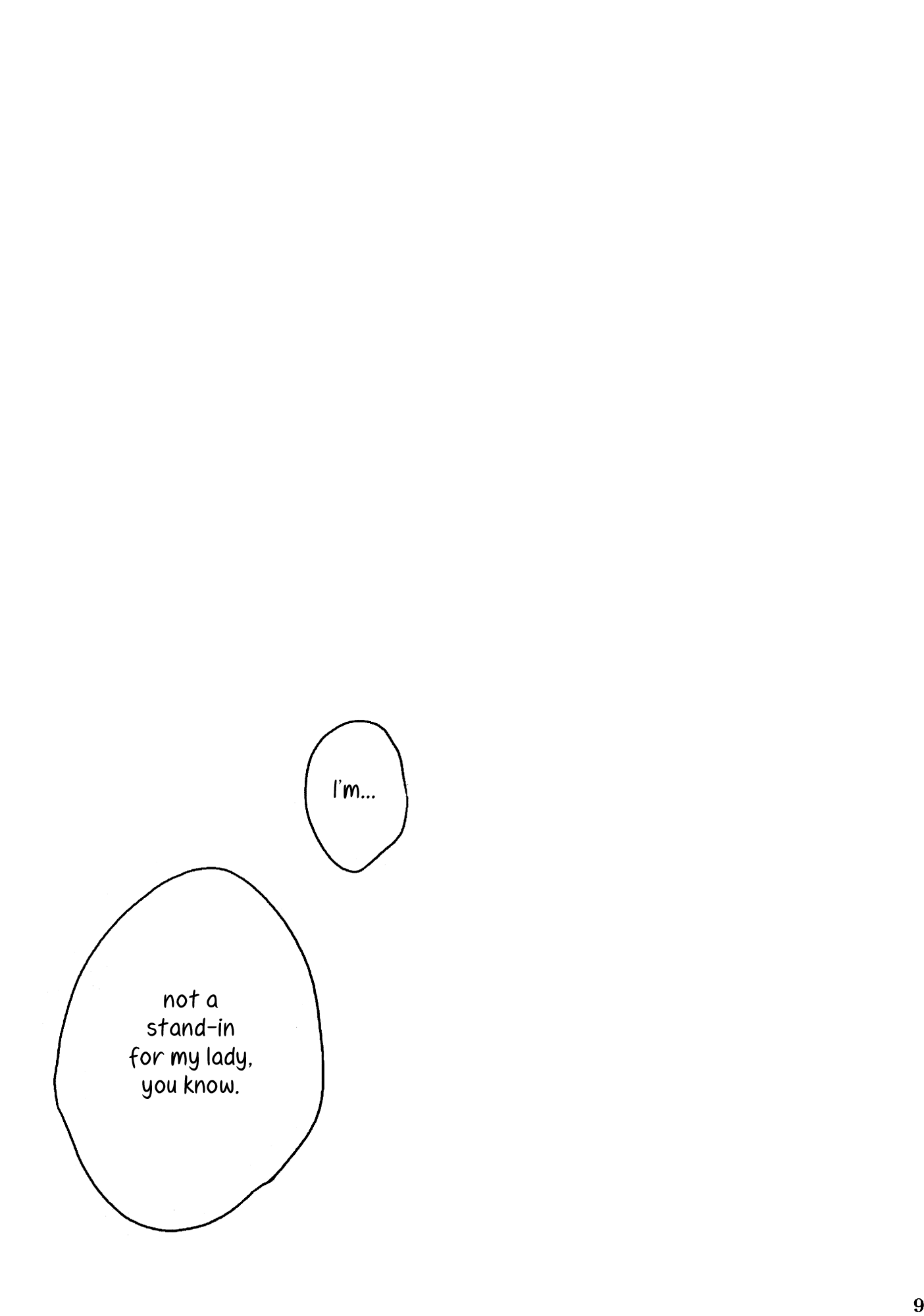 Touhou - Flower and Knife (Doujinshi) 第8页