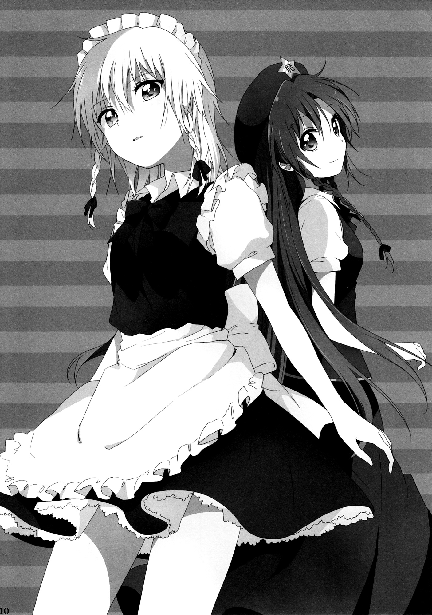 Touhou - Flower and Knife (Doujinshi) Oneshot 第9页