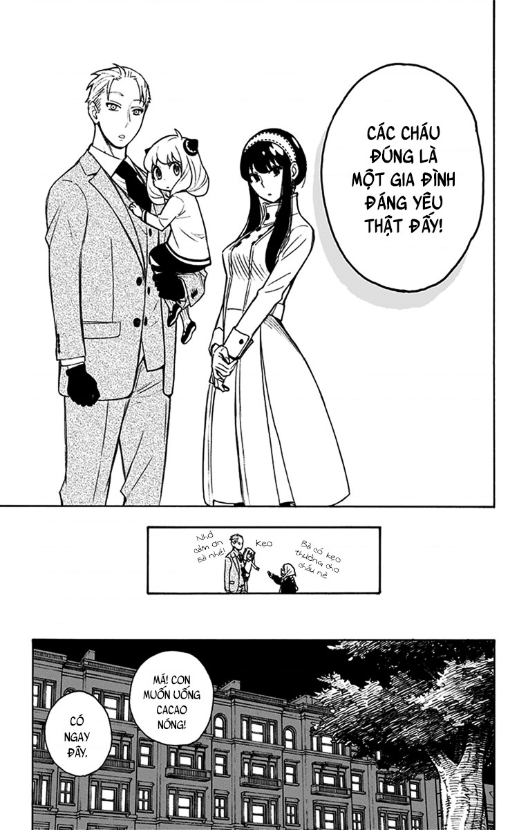 SPY×FAMILY Vol. 1 Ch. 3 第24页