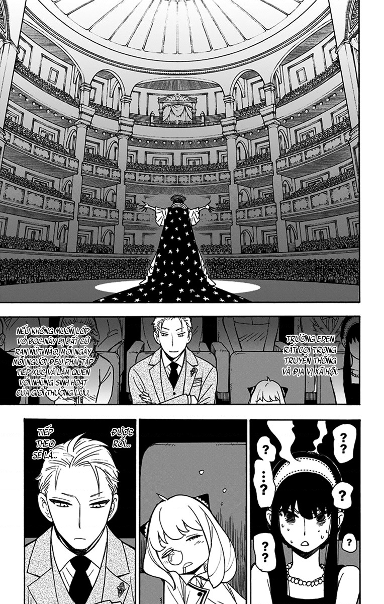 SPY×FAMILY Vol. 1 Ch. 3 第9页