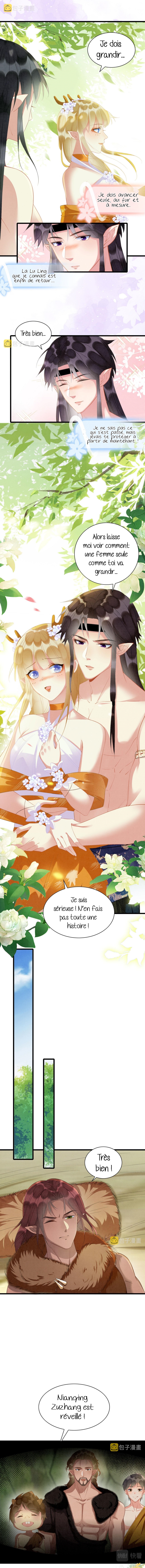 Help! I Had Transmigrated and My Snake Husband Pampered Me Too Much Ch. 3 第10页