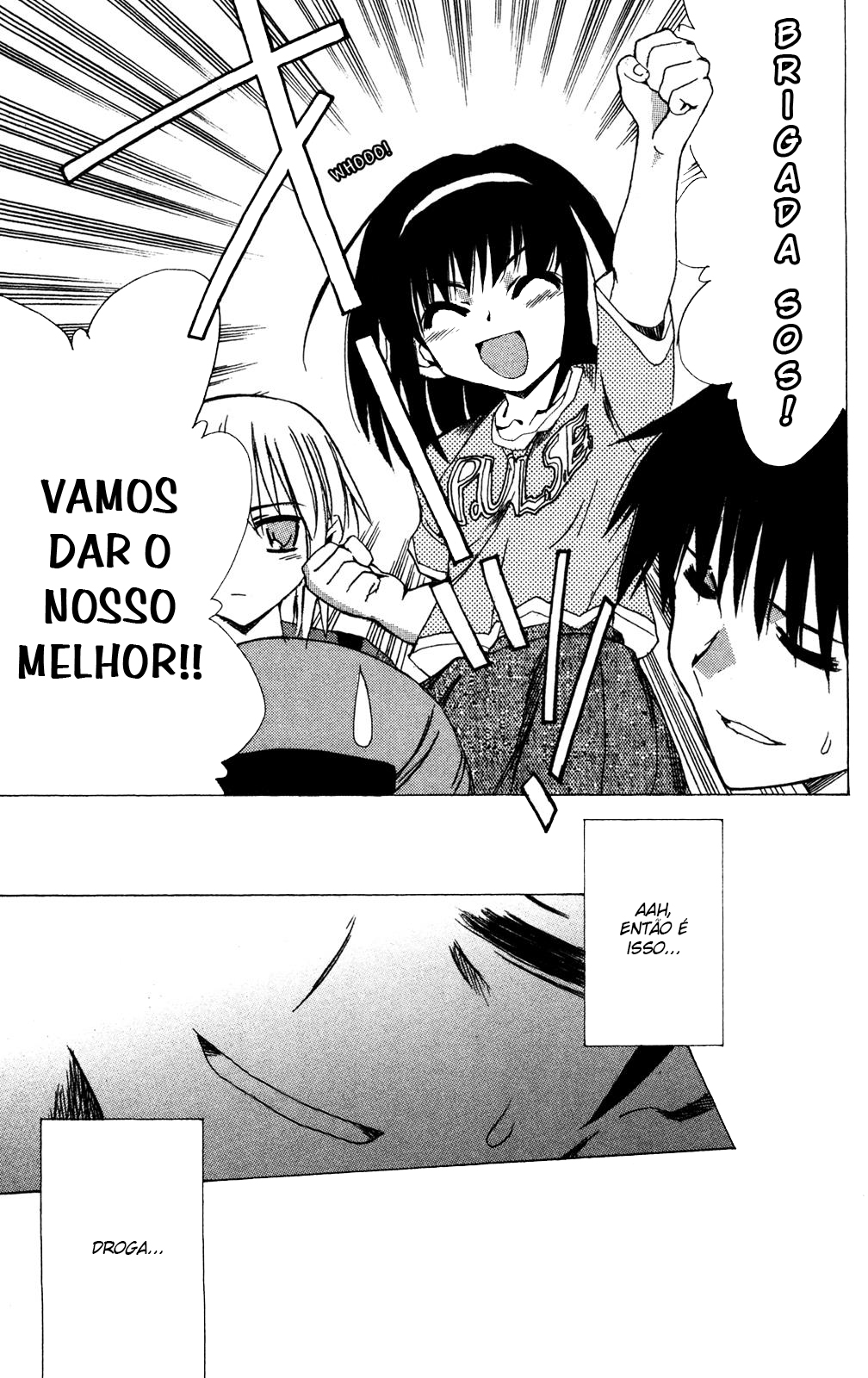 Suzumiya Haruhi no Yuuutsu A Melancolia de Haruhi Suzumiya V 第34页