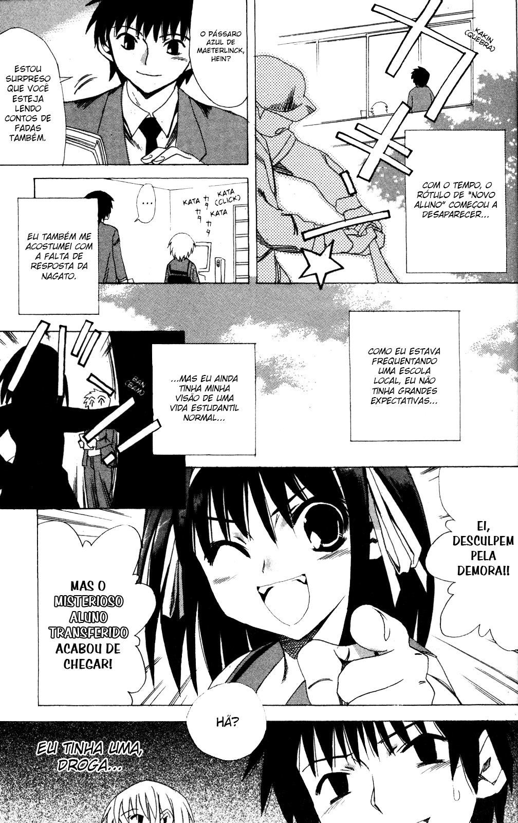 Suzumiya Haruhi no Yuuutsu A Melancolia de Haruhi Suzumiya V 第6页