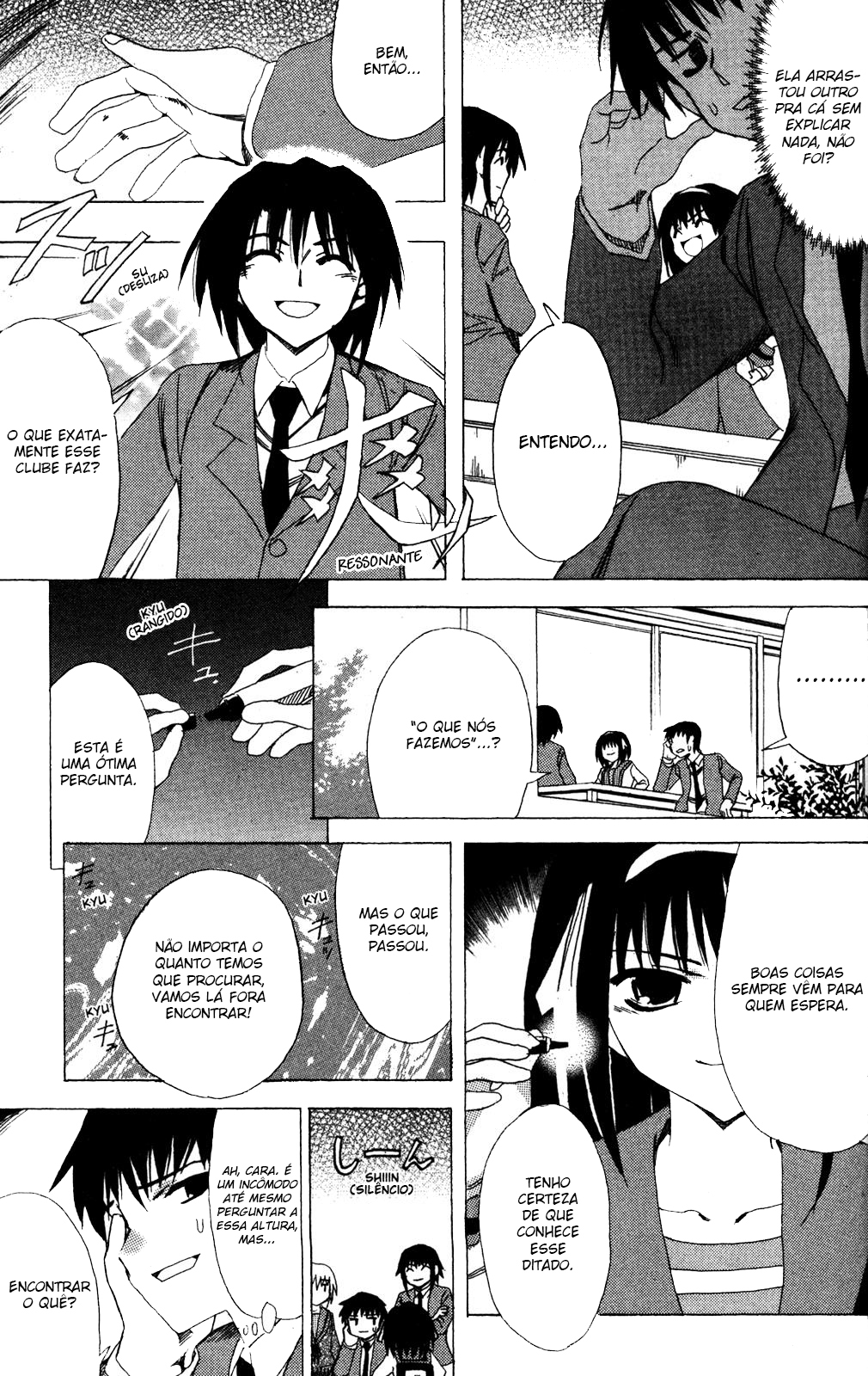 Suzumiya Haruhi no Yuuutsu A Melancolia de Haruhi Suzumiya V 第8页