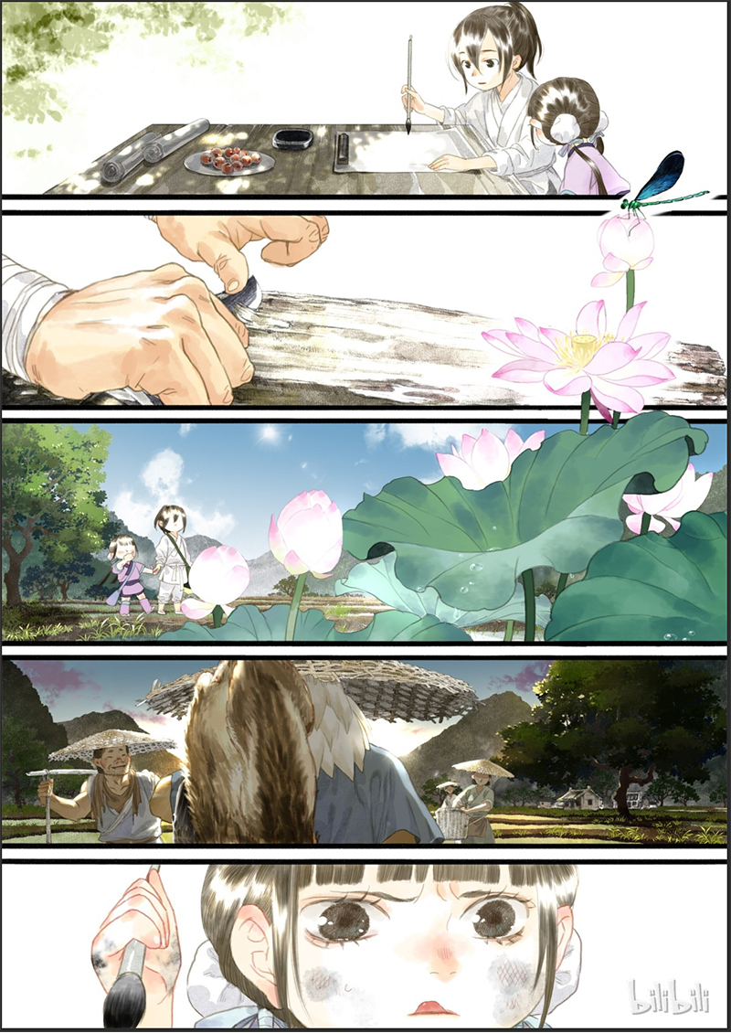 Song of the Sky Pacers Kiếm gỗ 第7页