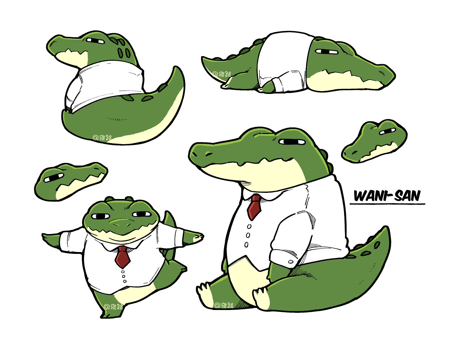 Wani-san is Good At His Job 第2页
