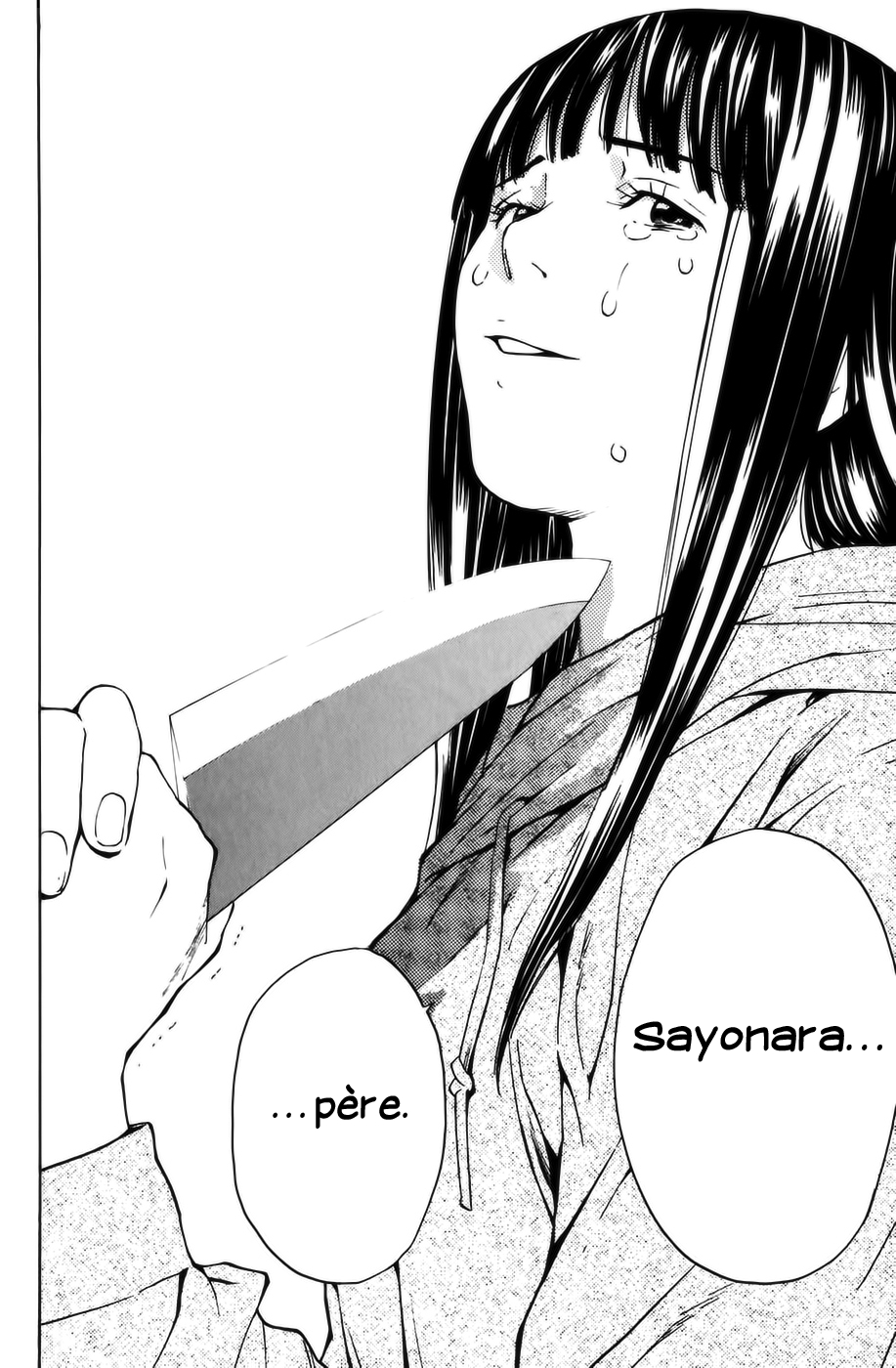 Shibatora Je dis la vérité 第37页
