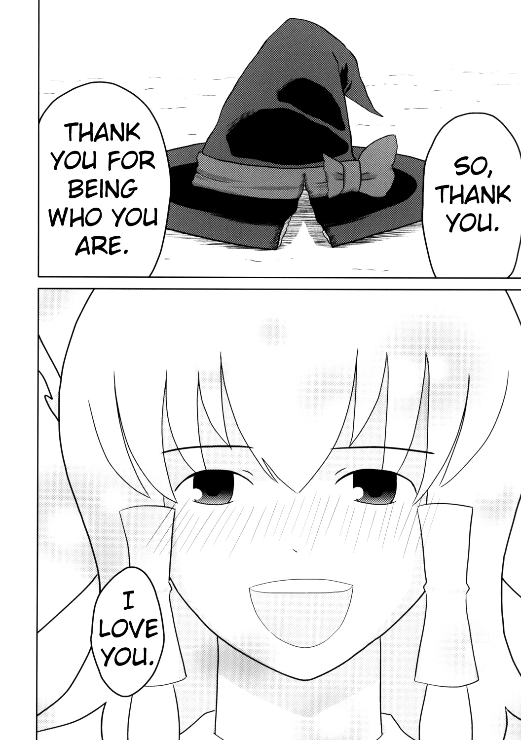 Touhou - Touhou Battle Royale (Doujinshi) Ch. 6 第107页