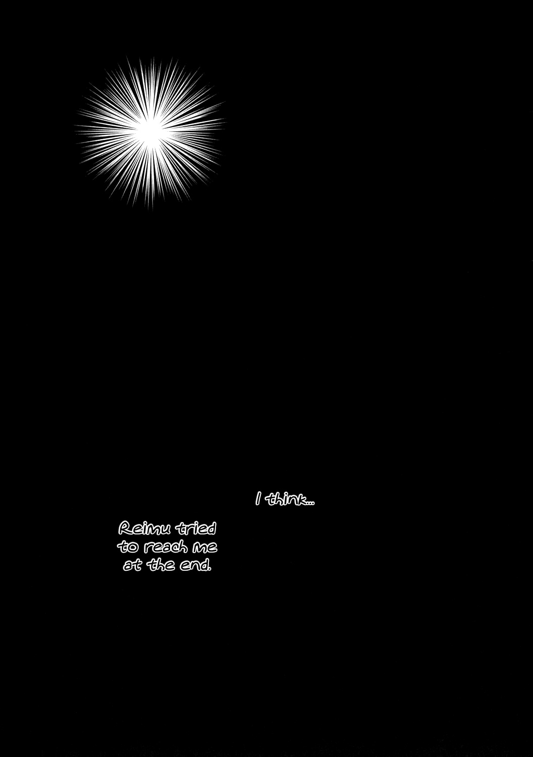 Touhou - Touhou Battle Royale (Doujinshi) Ch. 6 第116页