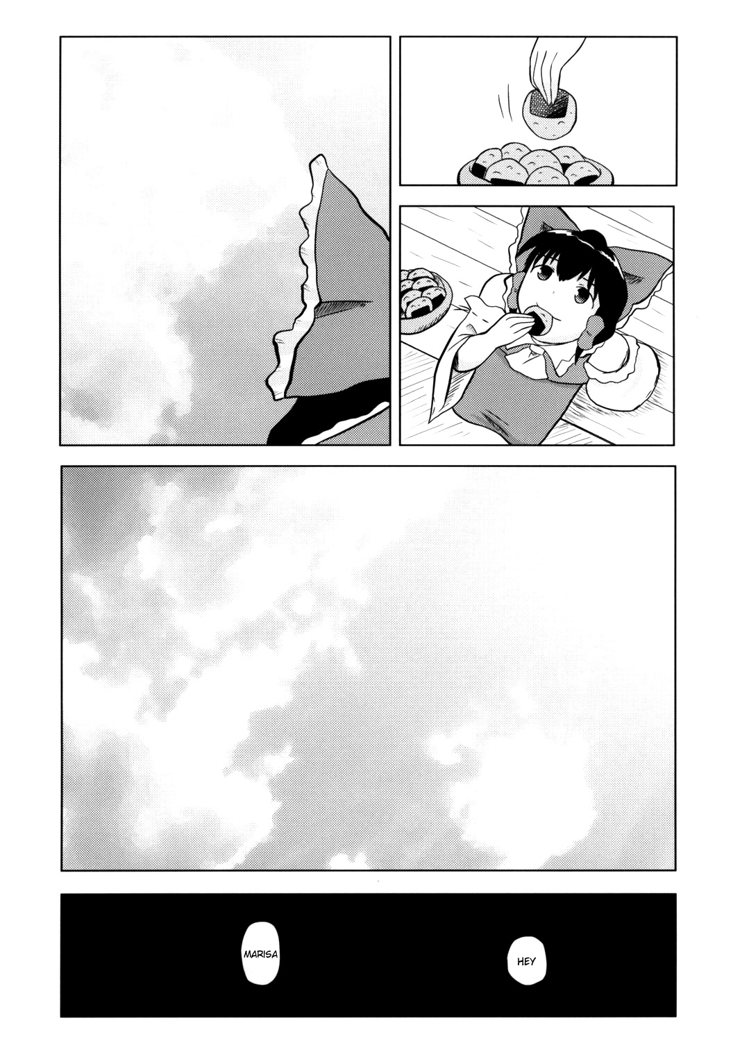 Touhou - Touhou Battle Royale (Doujinshi) Ch. 6 第125页