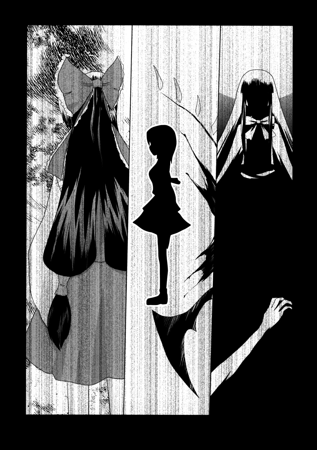 Touhou - Touhou Battle Royale (Doujinshi) Ch. 6 第18页
