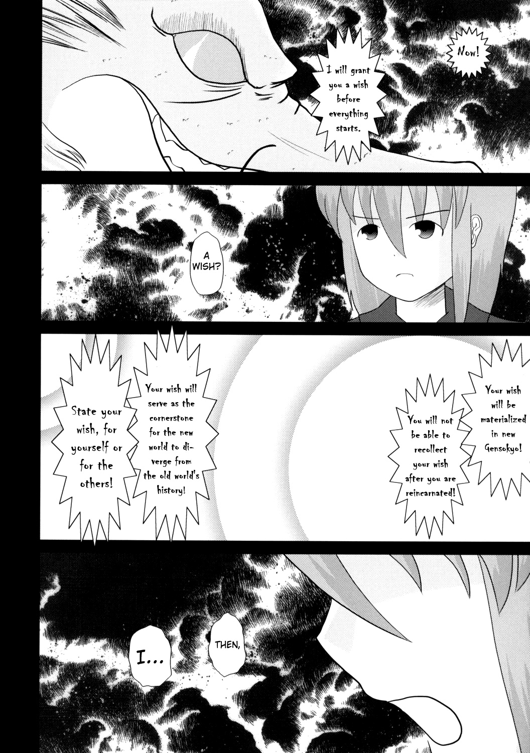 Touhou - Touhou Battle Royale (Doujinshi) Ch. 6 第29页
