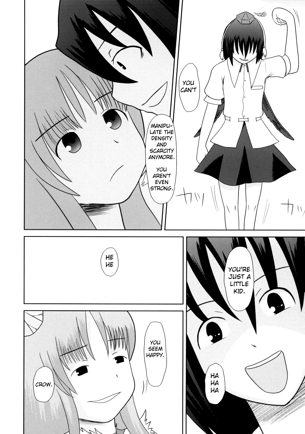 Touhou - Touhou Battle Royale (Doujinshi) Ch. 6 第57页