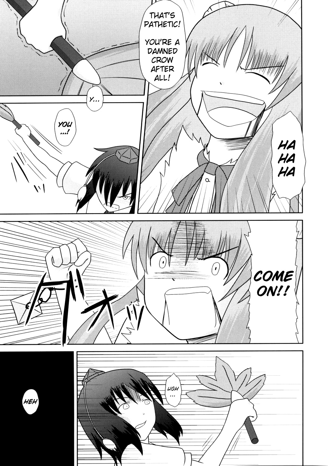 Touhou - Touhou Battle Royale (Doujinshi) Ch. 6 第60页