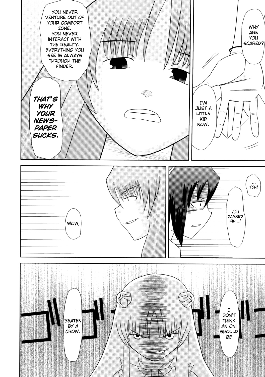 Touhou - Touhou Battle Royale (Doujinshi) Ch. 6 第61页