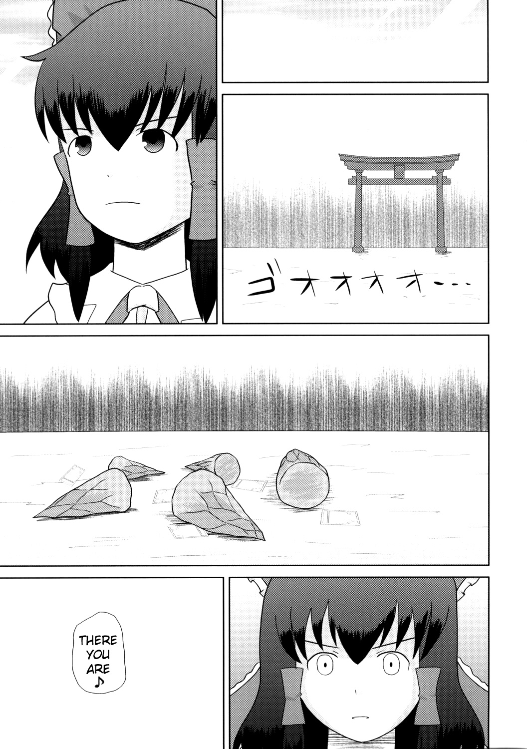 Touhou - Touhou Battle Royale (Doujinshi) Ch. 6 第64页