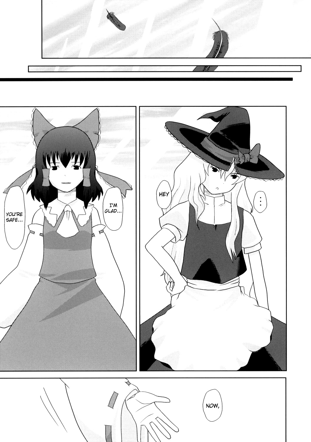 Touhou - Touhou Battle Royale (Doujinshi) Ch. 6 第70页