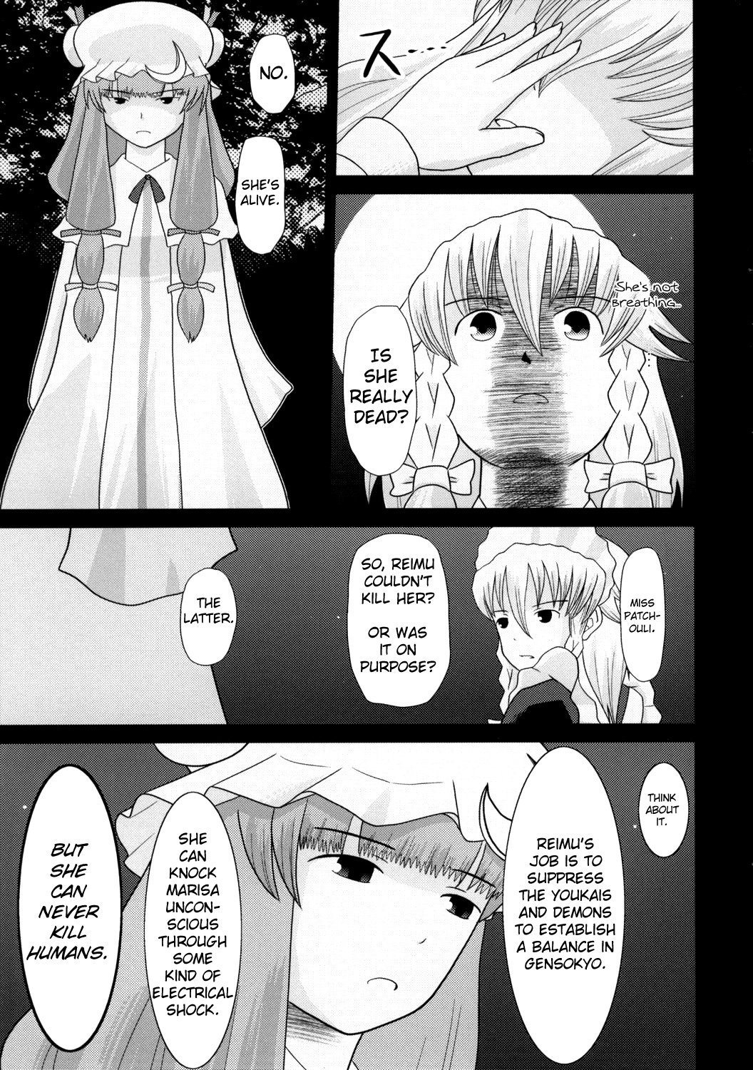 Touhou - Touhou Battle Royale (Doujinshi) Ch. 6 第74页