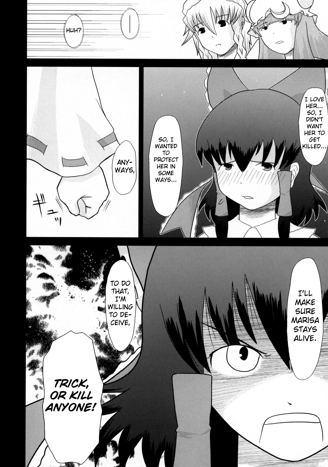 Touhou - Touhou Battle Royale (Doujinshi) Ch. 6 第77页