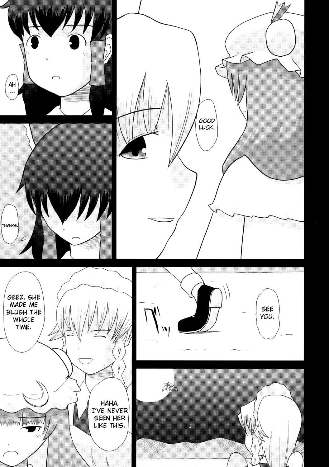 Touhou - Touhou Battle Royale (Doujinshi) Ch. 6 第82页
