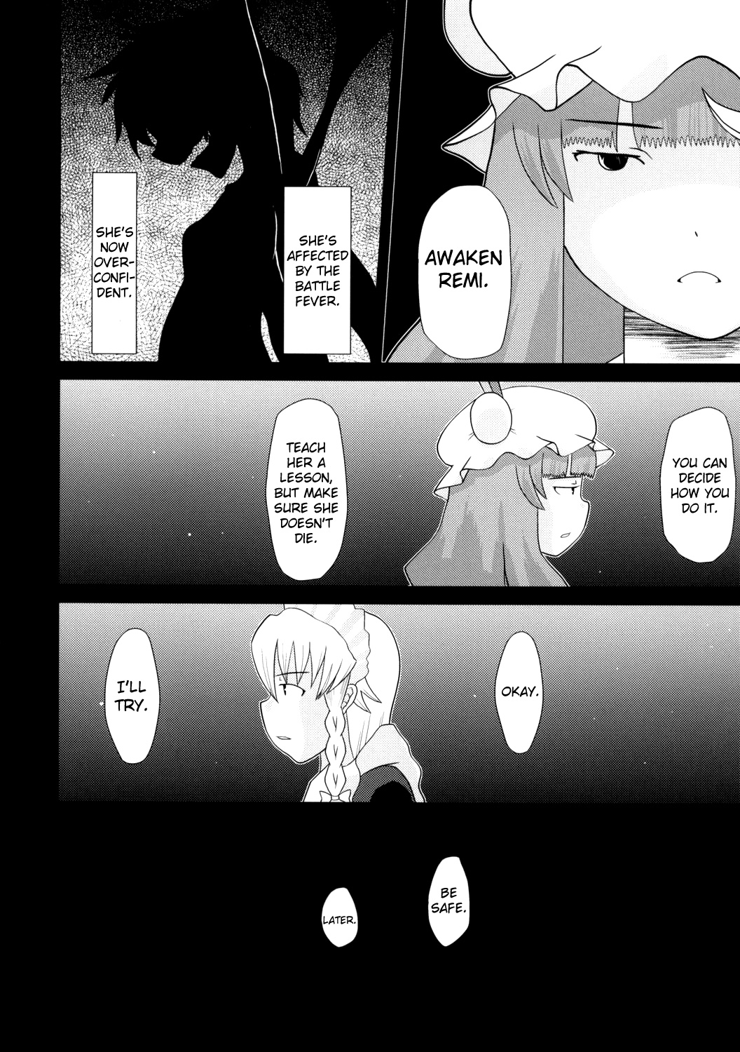 Touhou - Touhou Battle Royale (Doujinshi) Ch. 6 第87页