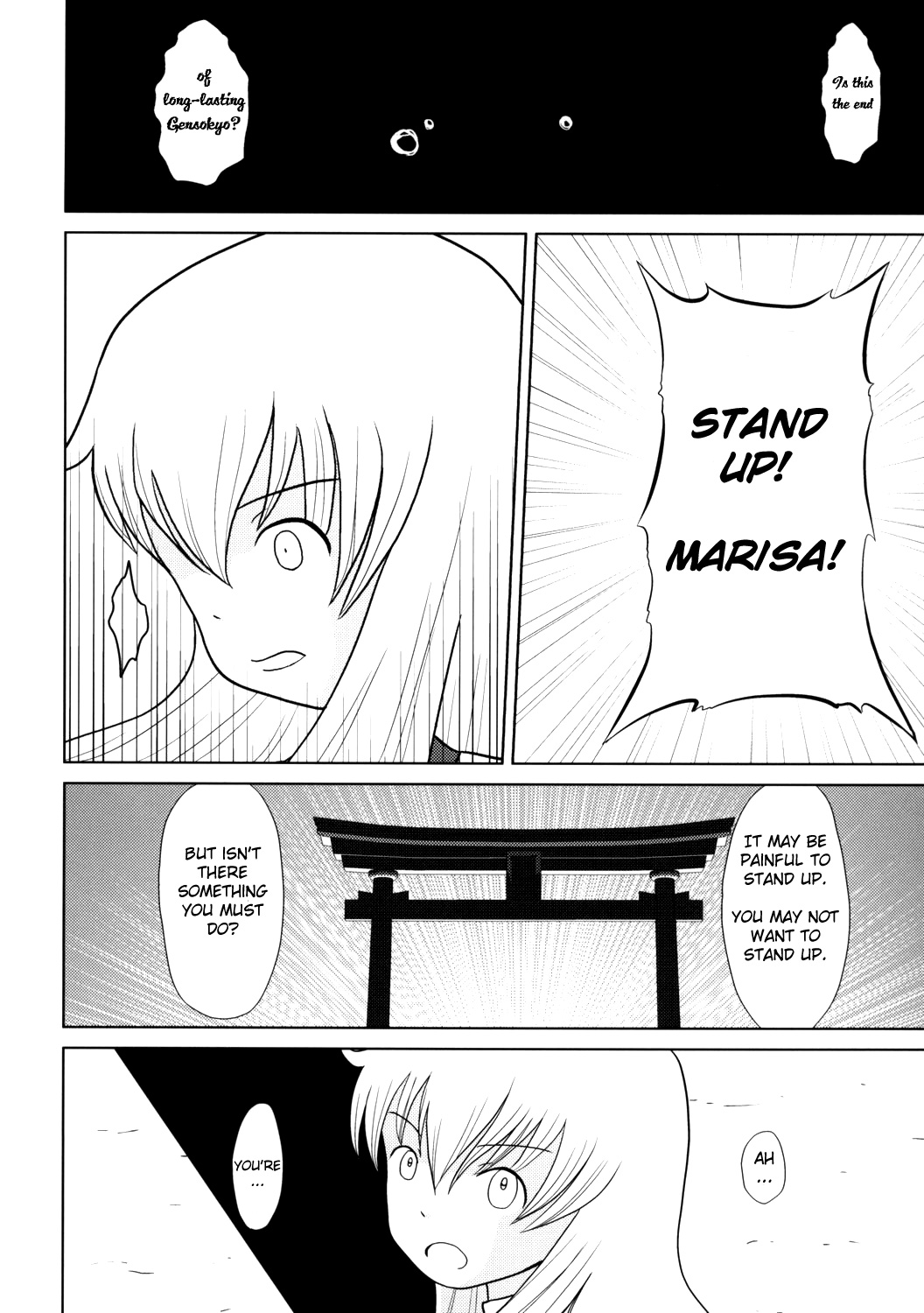 Touhou - Touhou Battle Royale (Doujinshi) Ch. 6 第97页