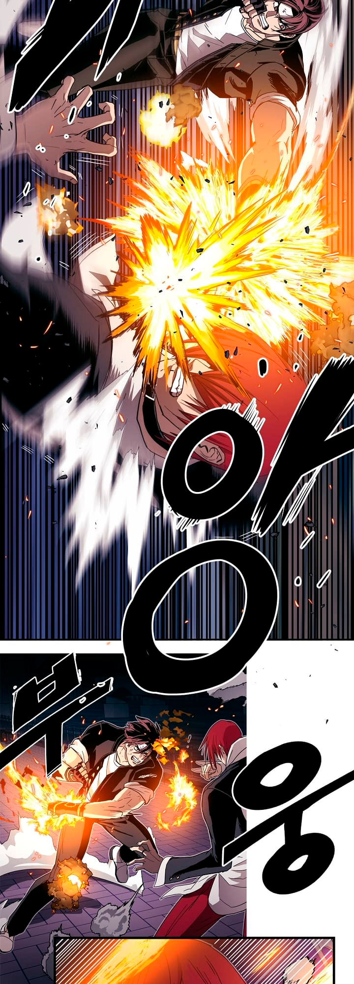 The King of Fighters: R's Letter Роковой противник 第12页