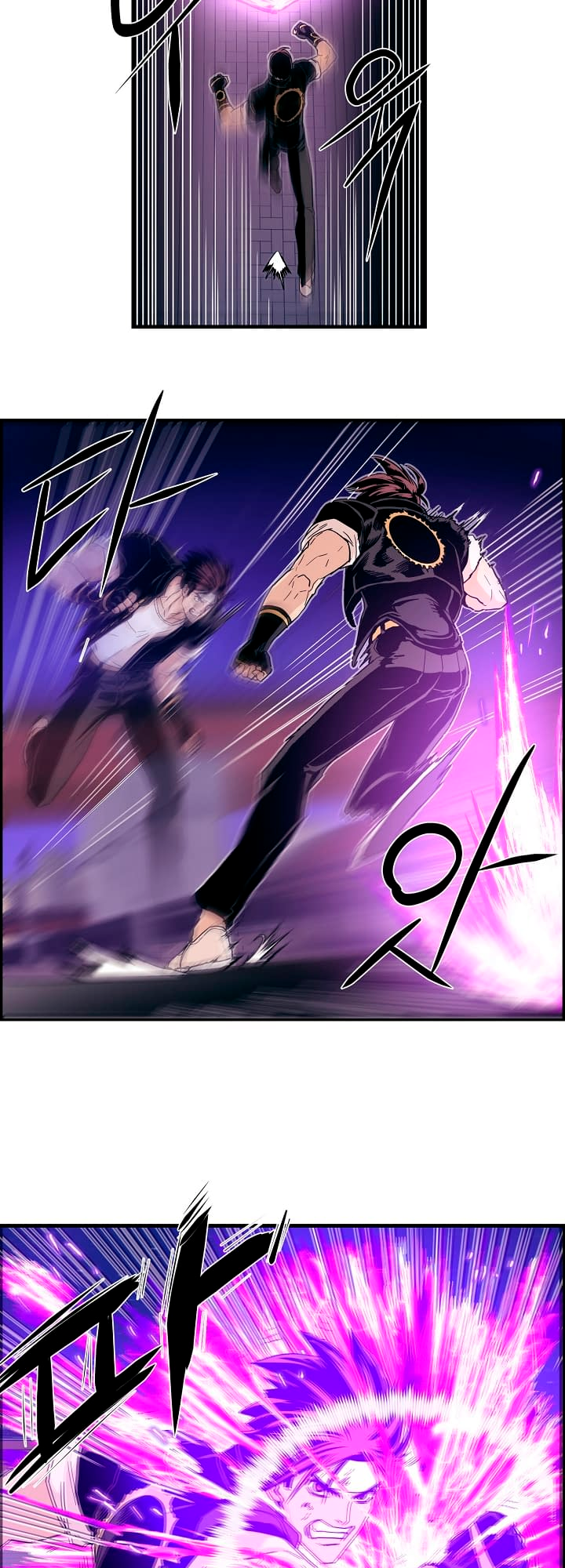 The King of Fighters: R's Letter Роковой противник 第10页