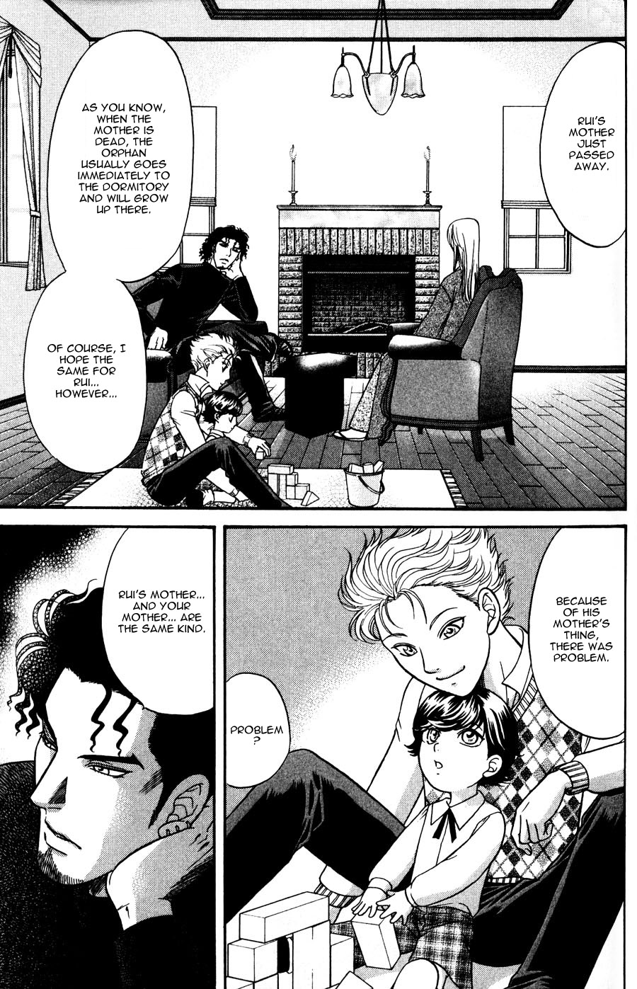Stranger ~Etranger~ Vol. 1 Ch. 3 第12页