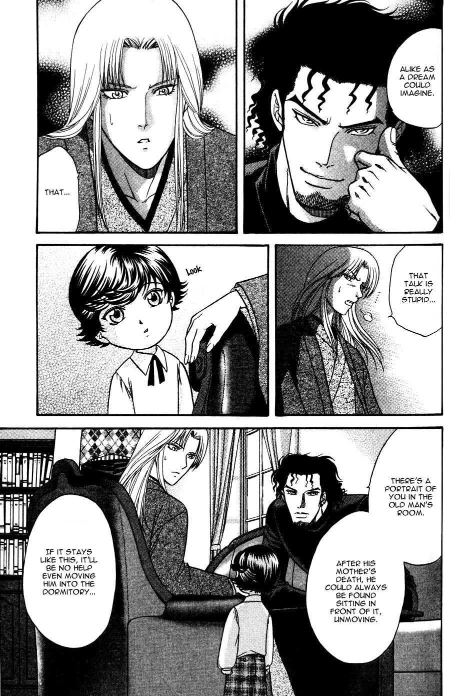 Stranger ~Etranger~ Vol. 1 Ch. 3 第14页