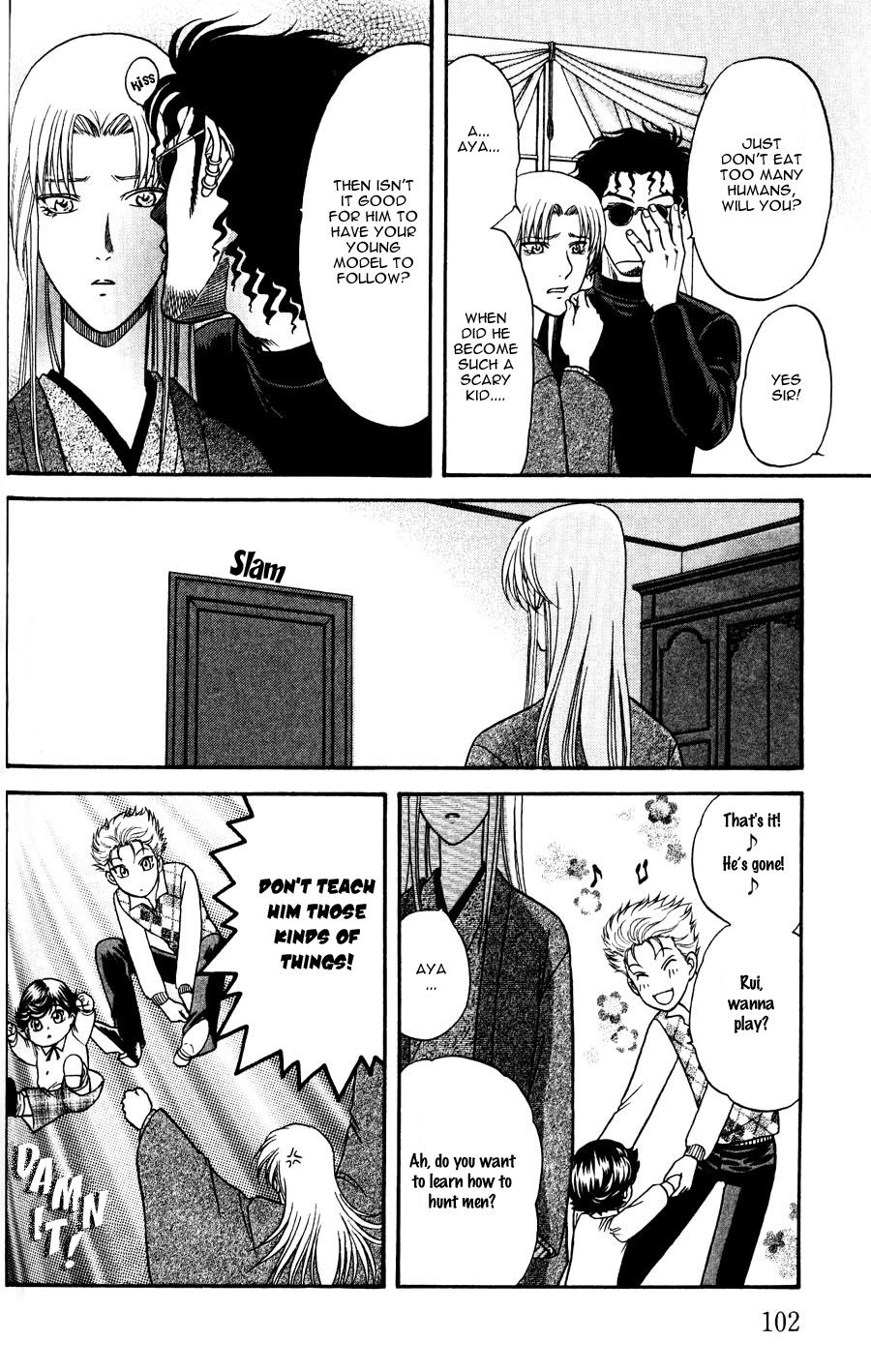 Stranger ~Etranger~ Vol. 1 Ch. 3 第19页