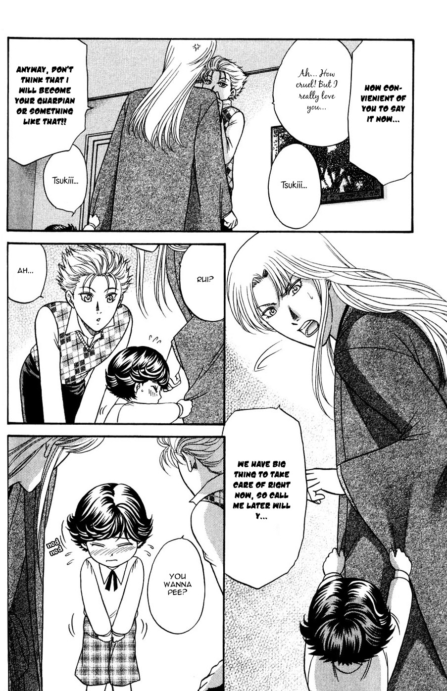 Stranger ~Etranger~ Vol. 1 Ch. 3 第23页