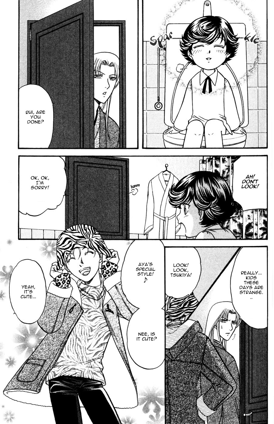 Stranger ~Etranger~ Vol. 1 Ch. 3 第24页