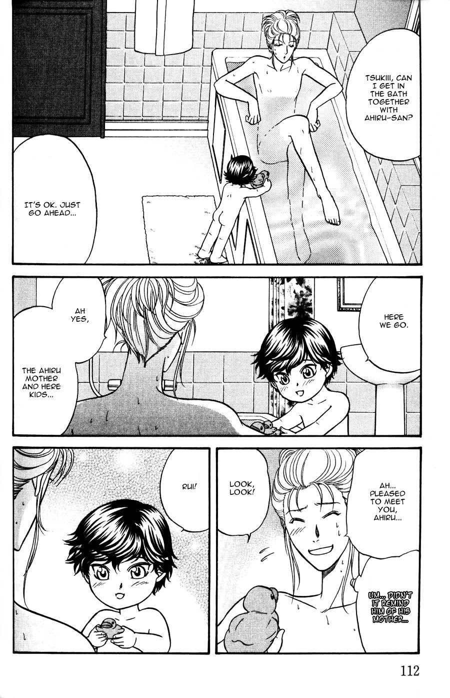 Stranger ~Etranger~ Vol. 1 Ch. 3 第29页